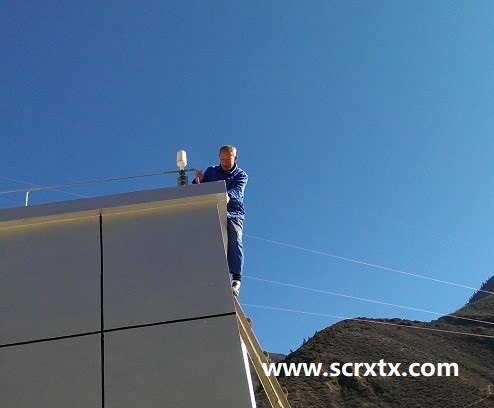 电力生产企业卫星电话应急通信方案