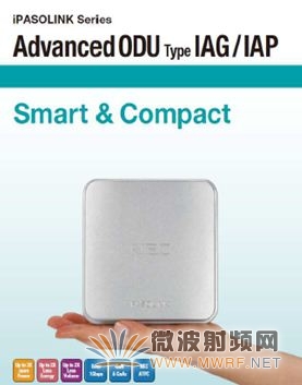 Fronthaul微波解决方案